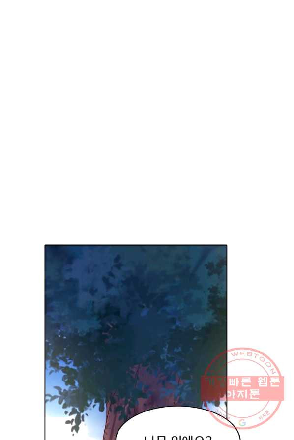 1626227381091.jpeg