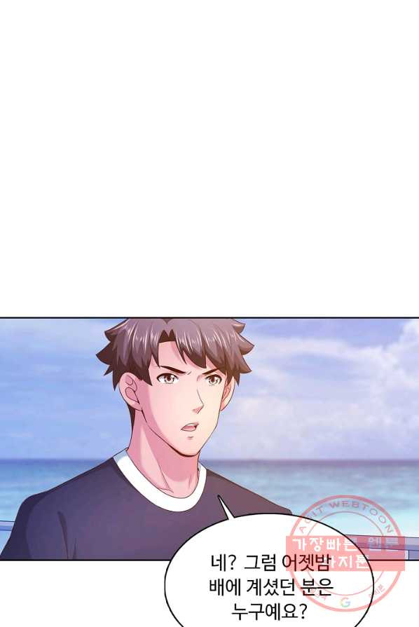 1626227382332.jpeg