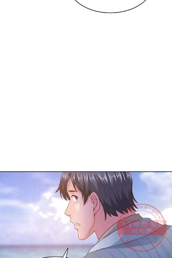 1626227382435.jpeg
