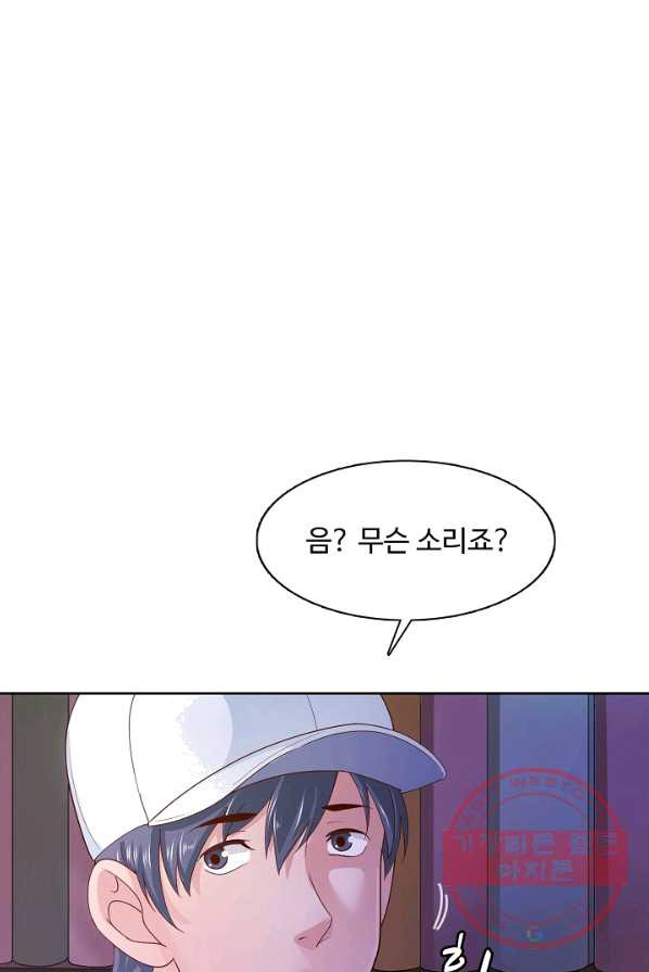 1626227384401.jpeg