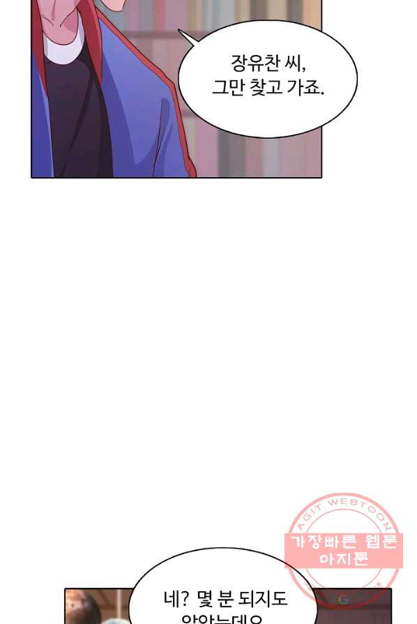 1626227384817.jpeg