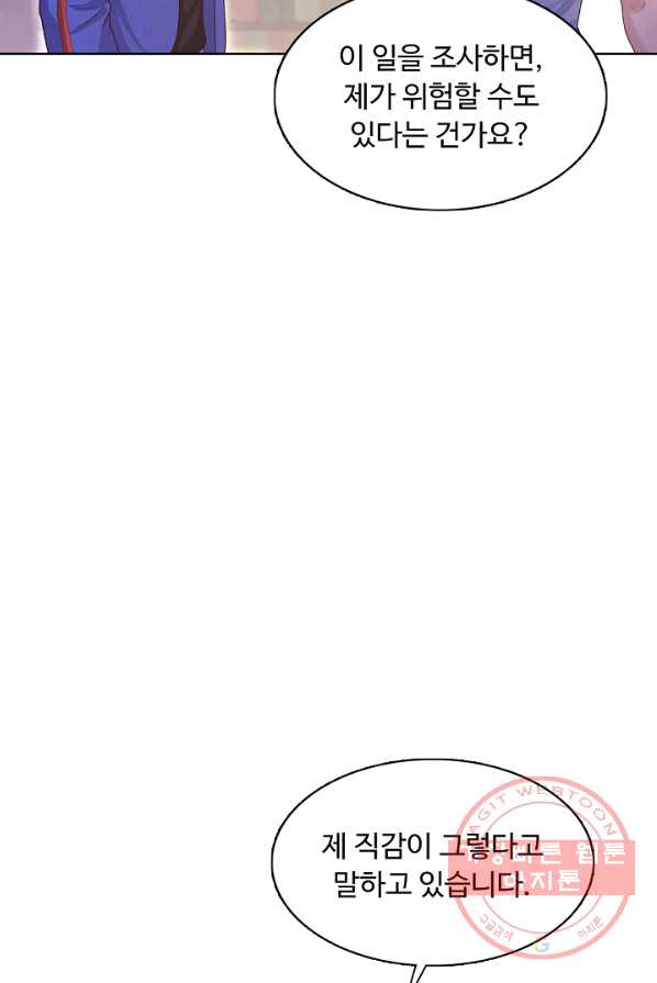 1626227385123.jpeg