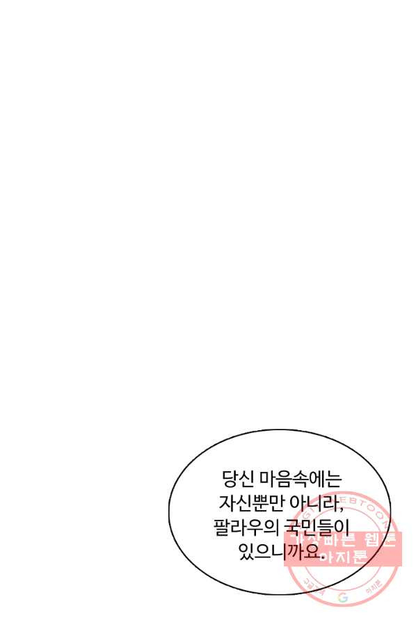 1626227385839.jpeg