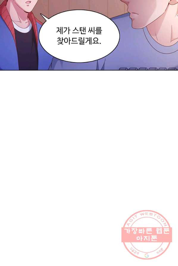 1626227386355.jpeg