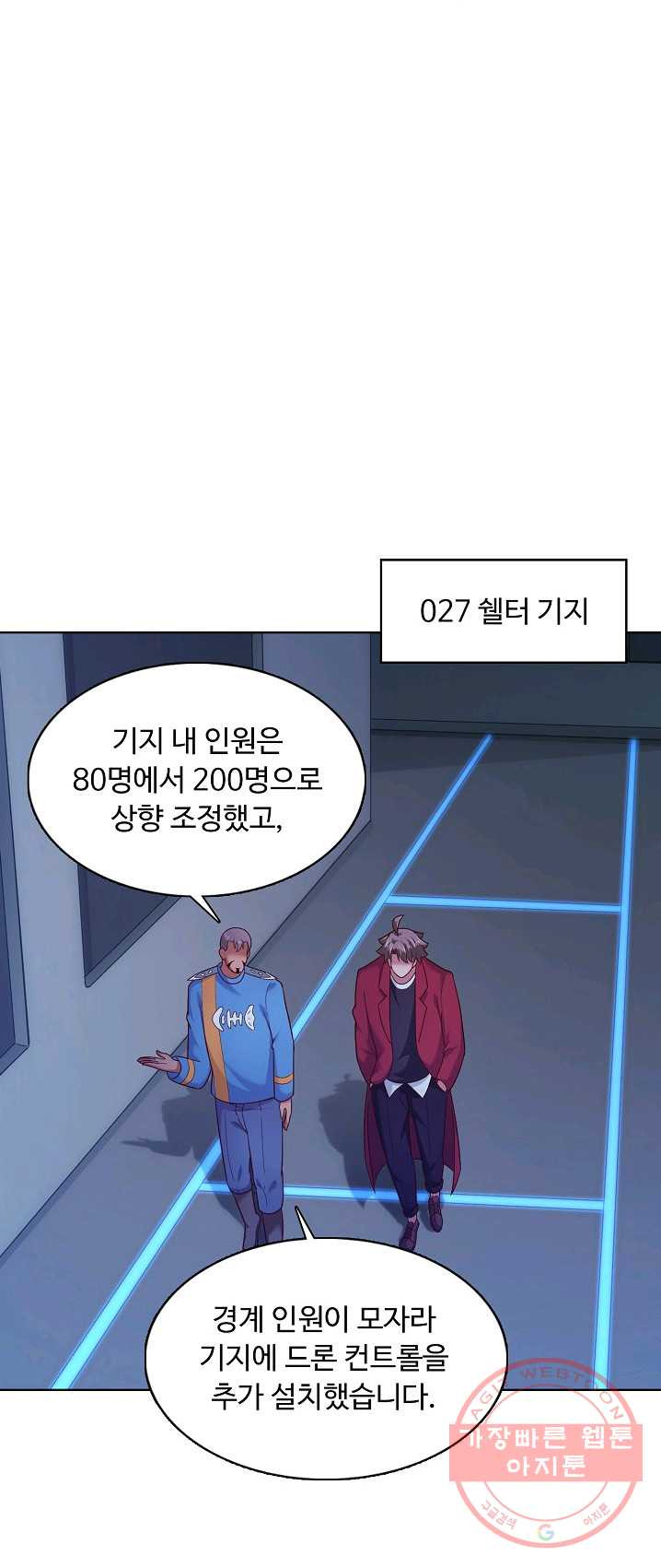 1626227402726.jpeg