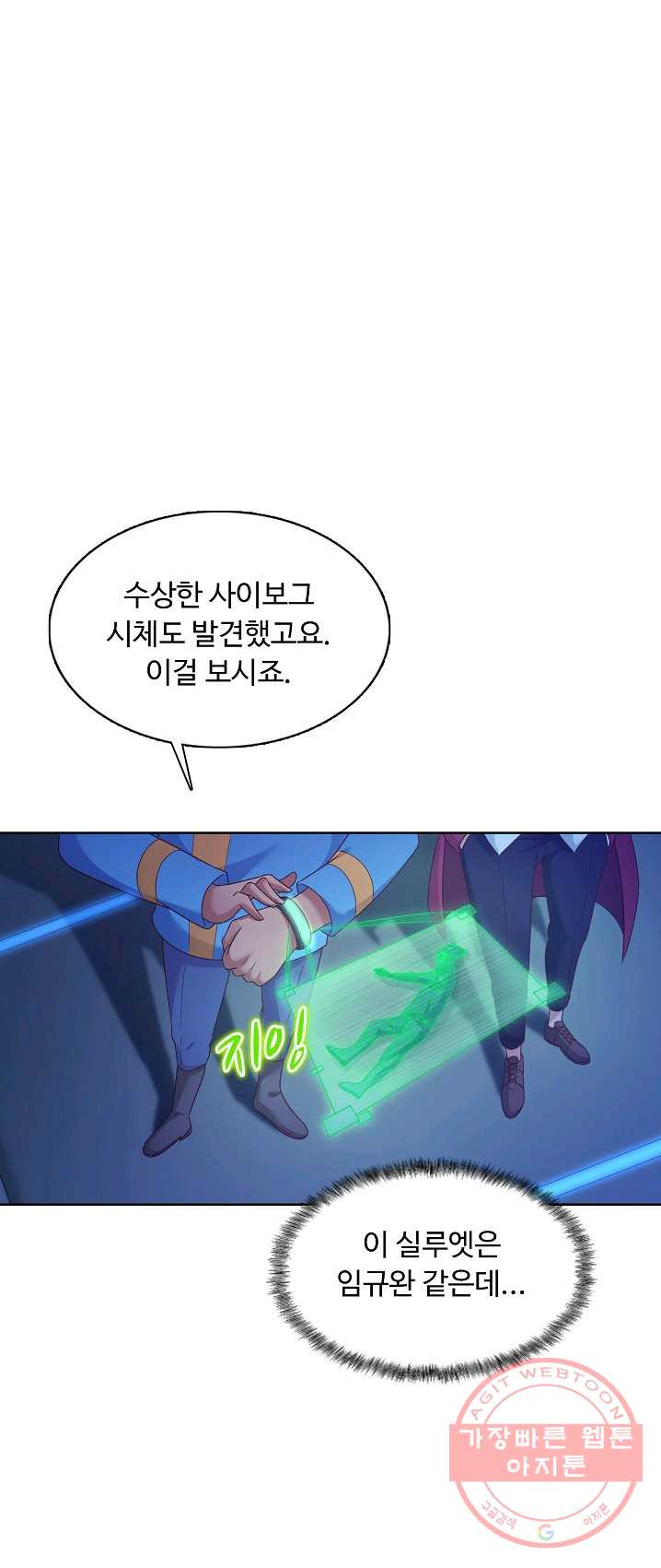 1626227403039.jpeg