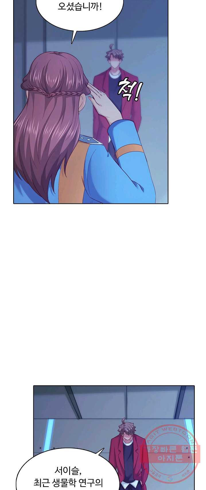 1626227403550.jpeg