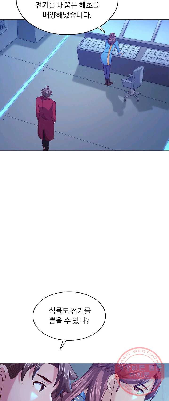 1626227403754.jpeg