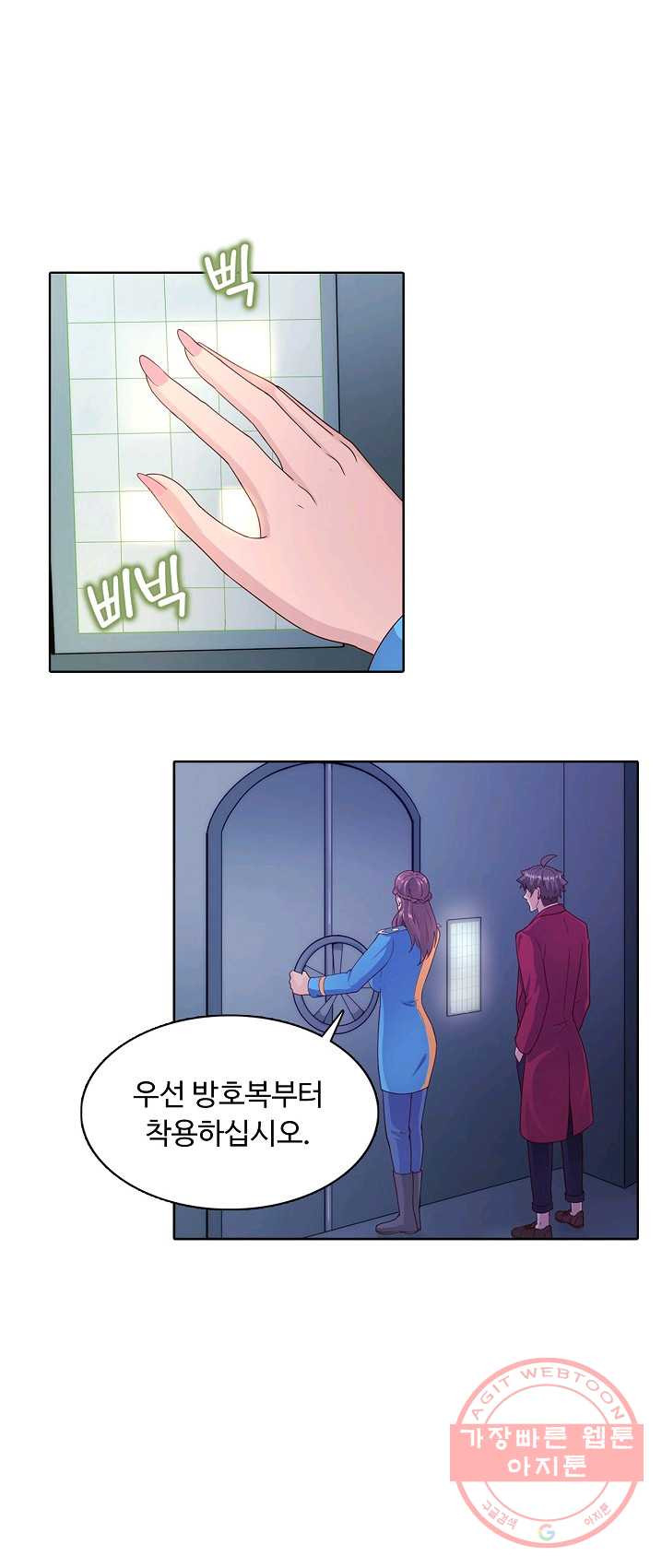 1626227404162.jpeg