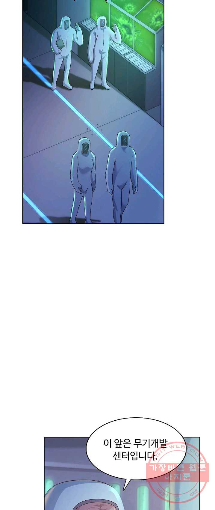 1626227405488.jpeg