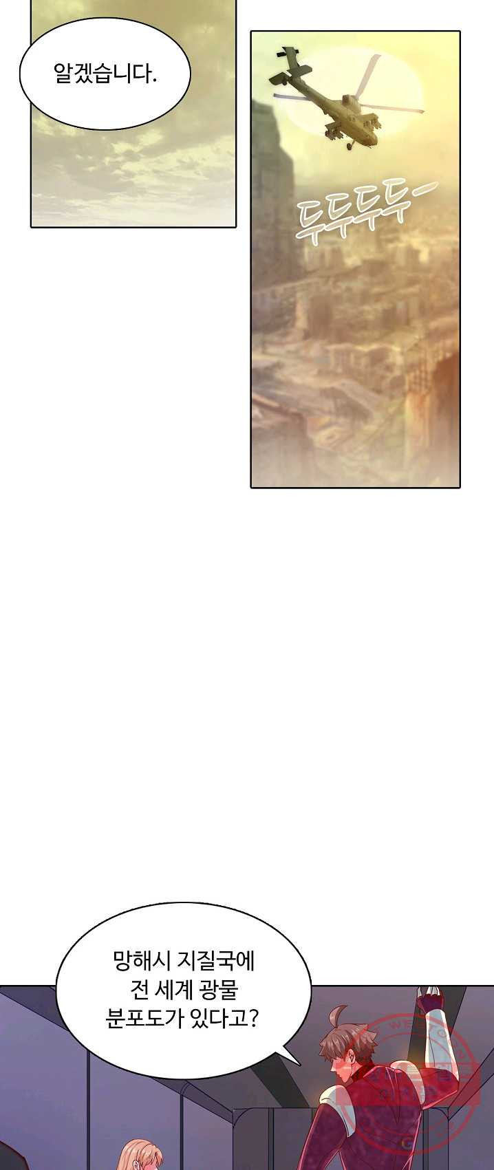 1626227406309.jpeg
