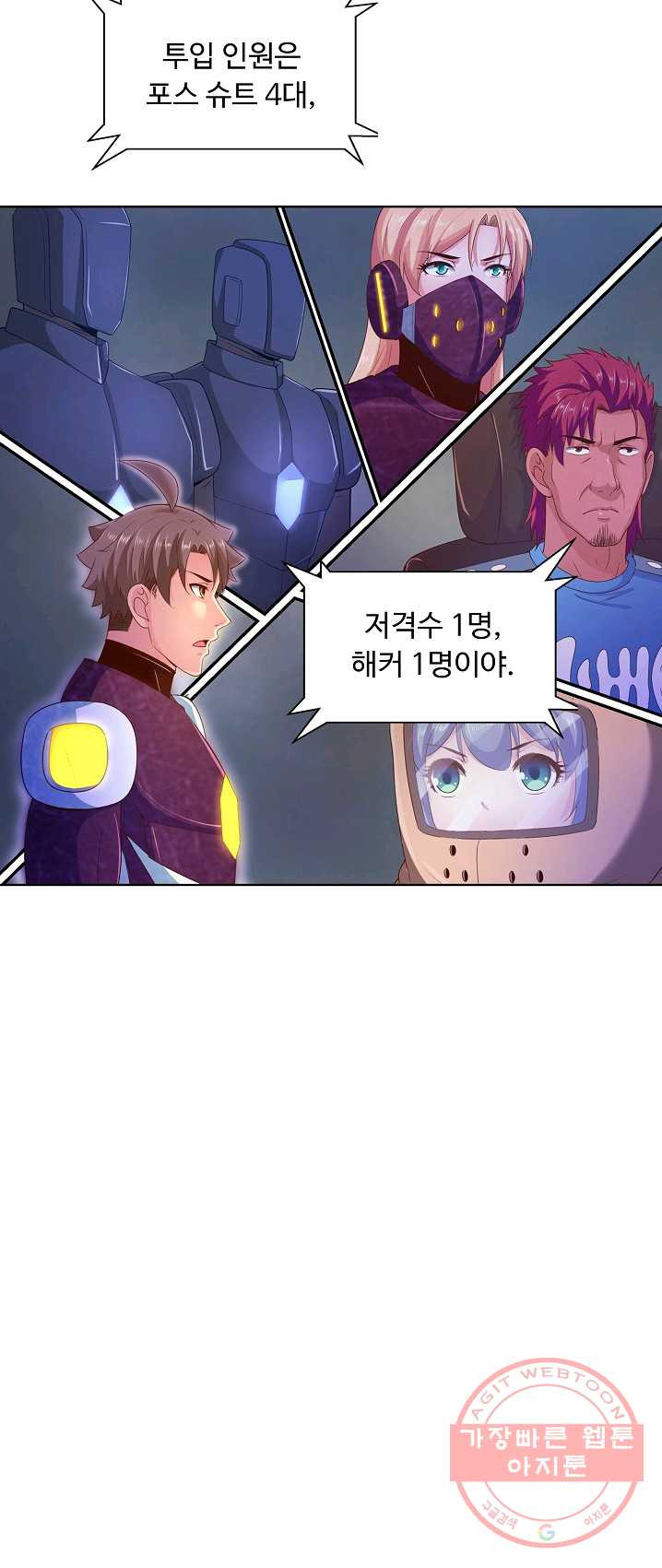 1626227406919.jpeg