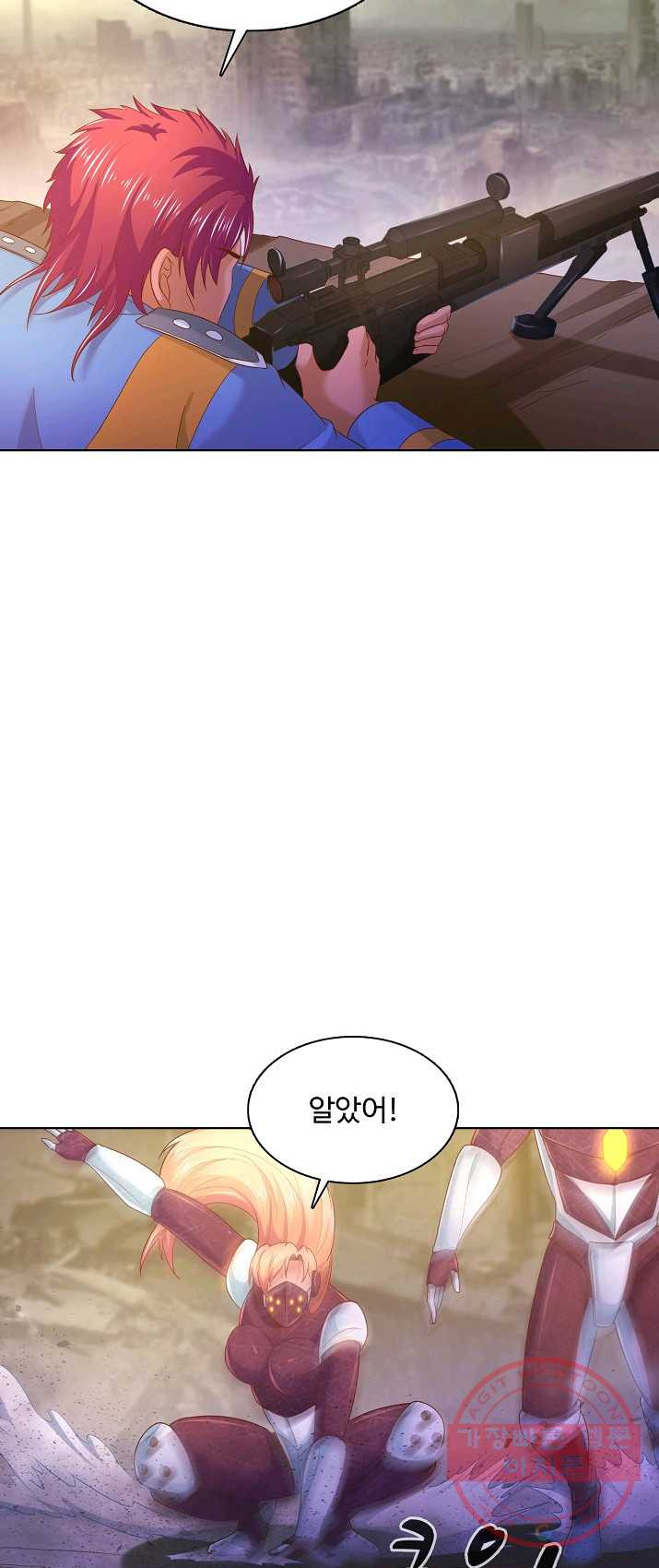 1626227423412.jpeg