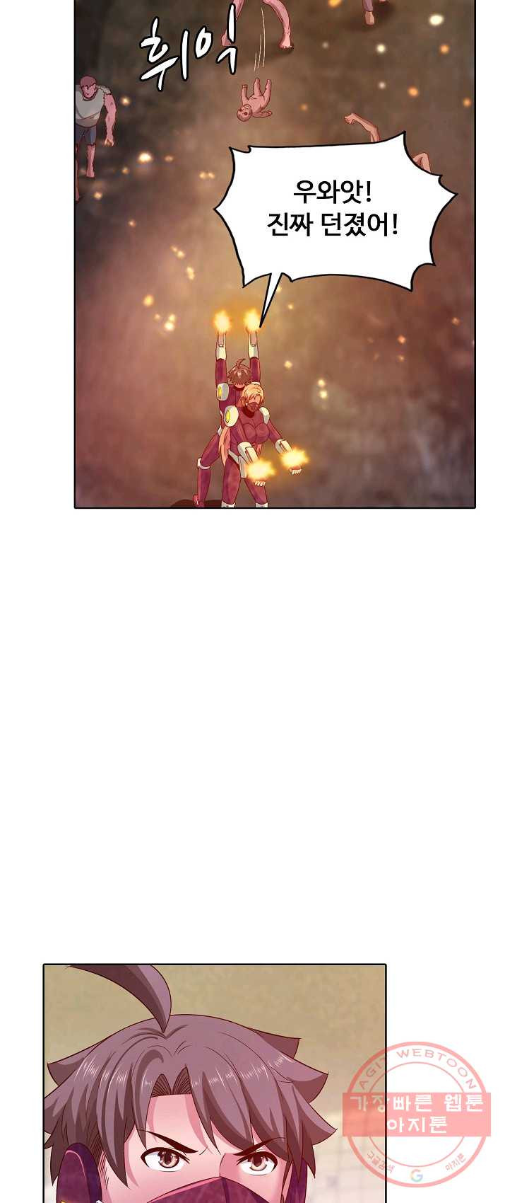1626227424261.jpeg
