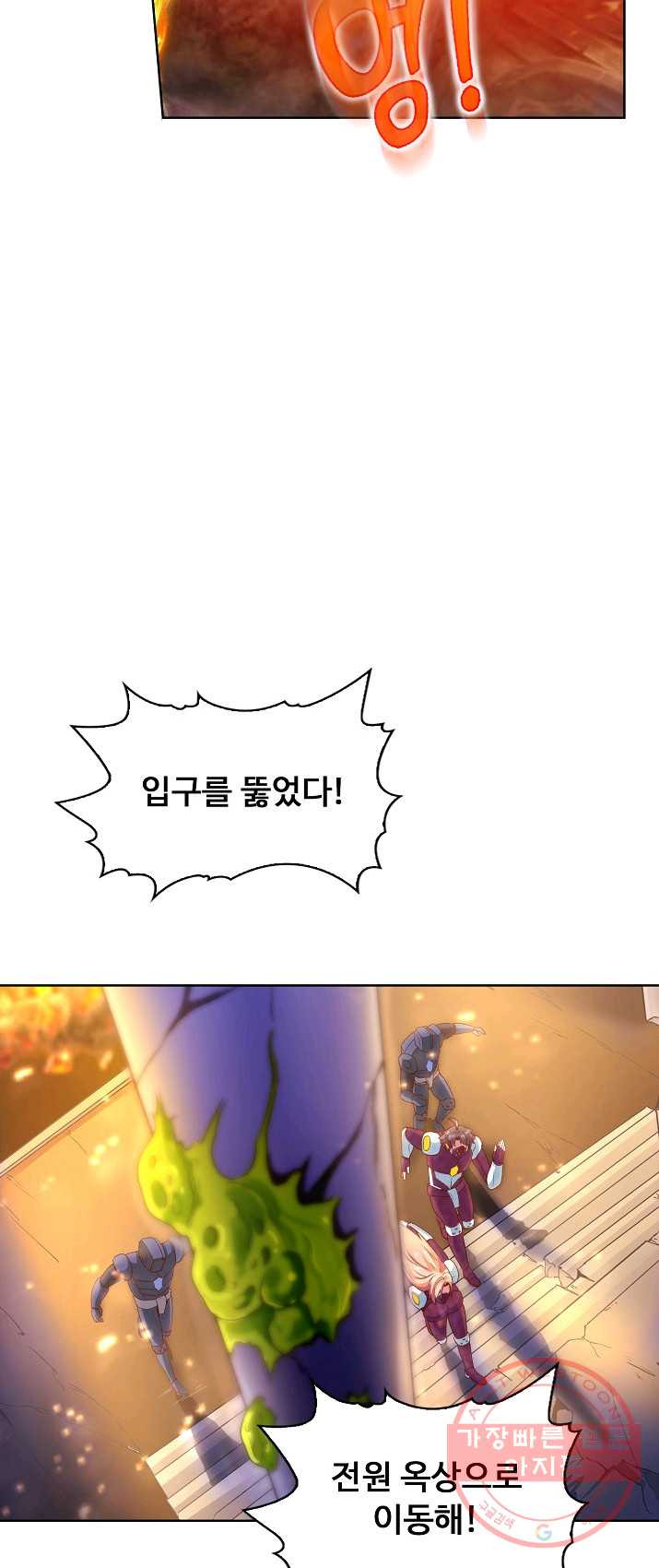 1626227424780.jpeg