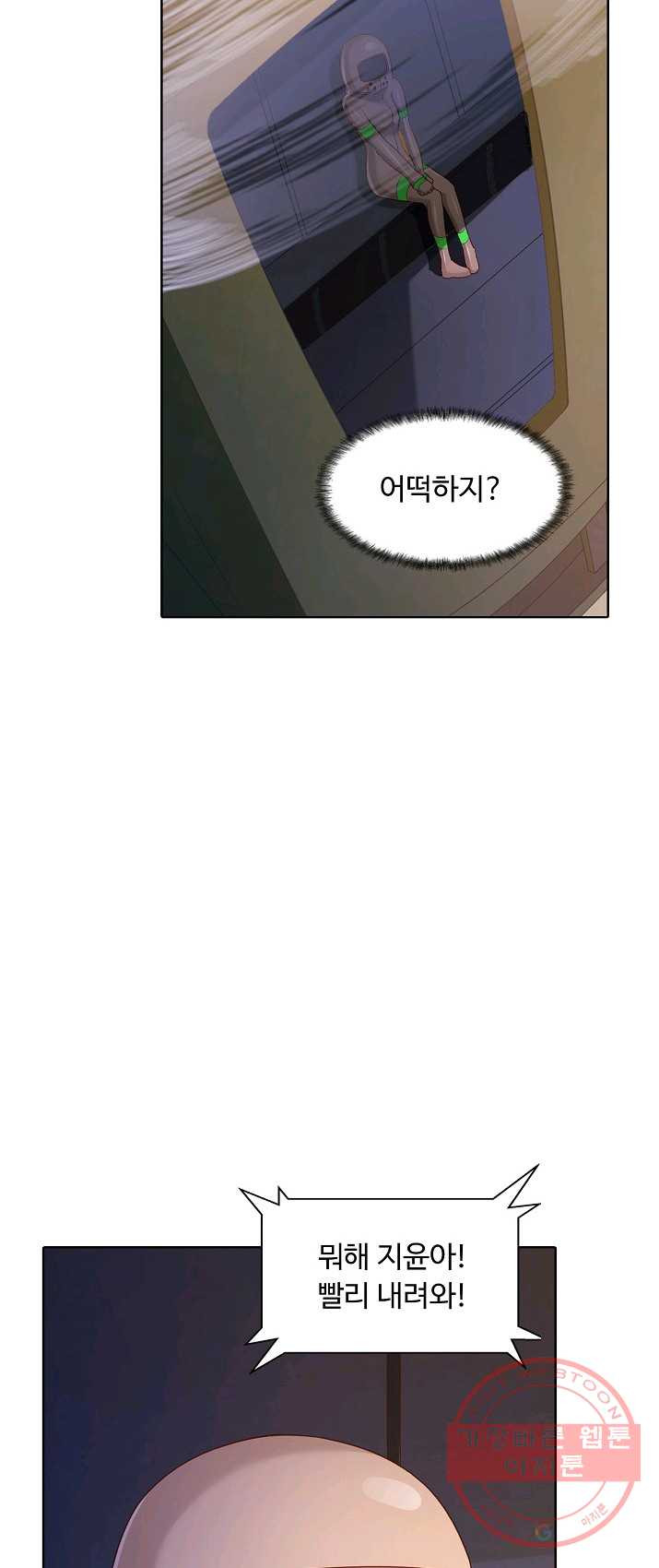1626227425205.jpeg