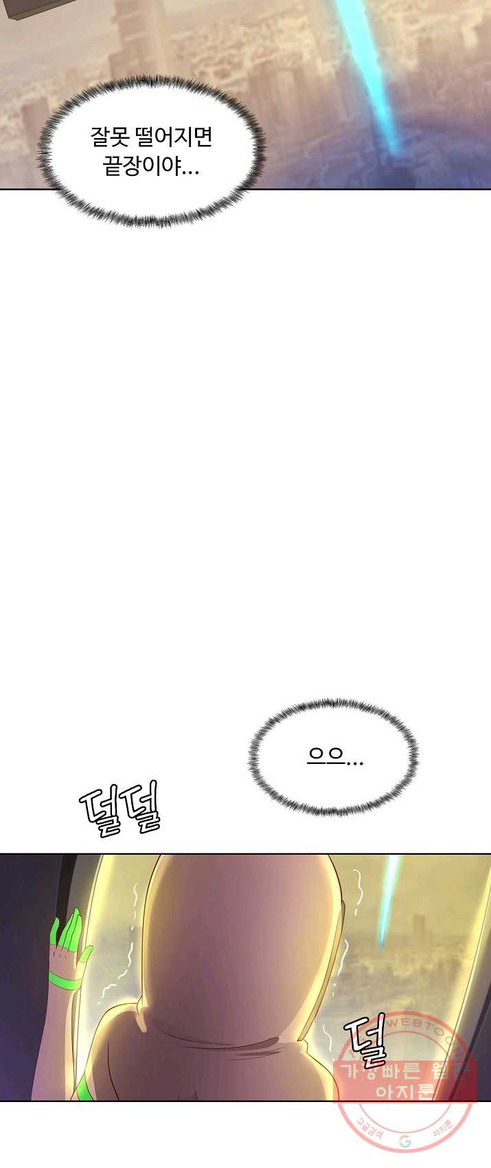 1626227425407.jpeg