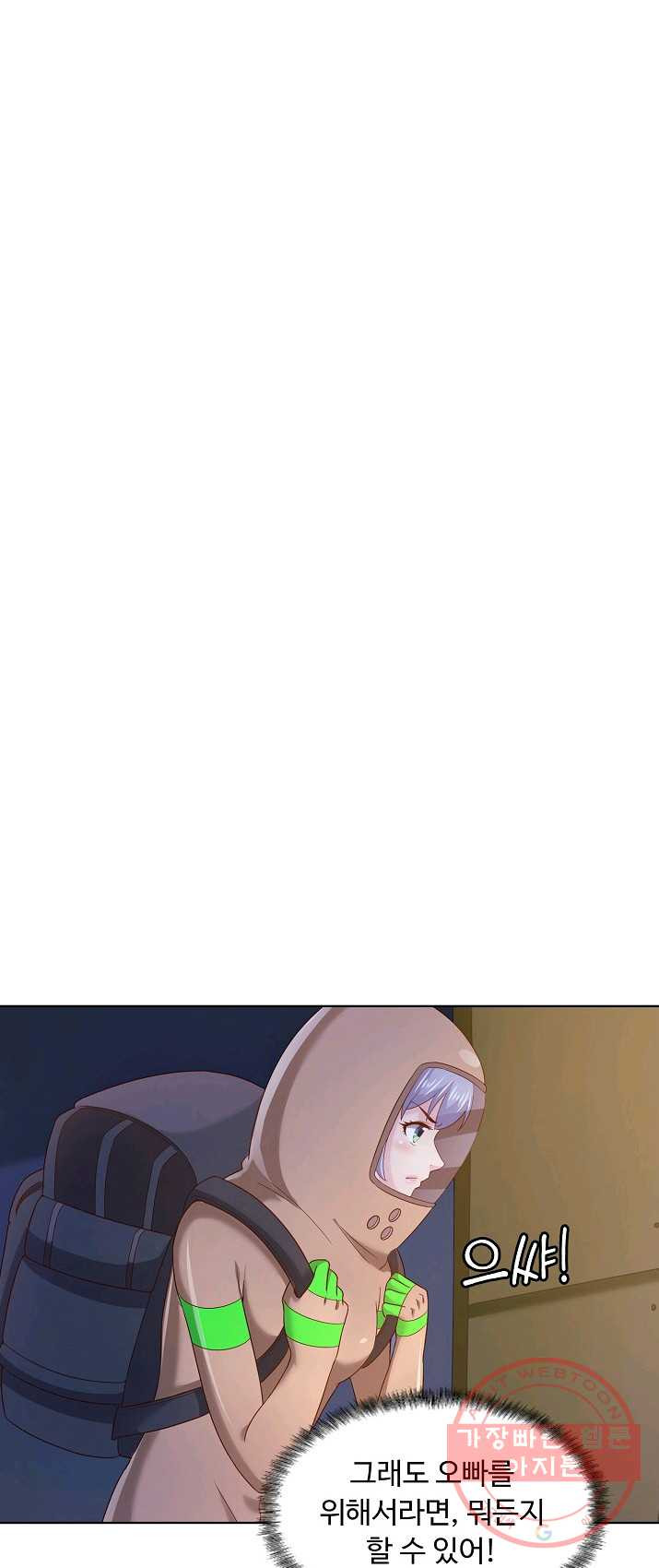 1626227425517.jpeg