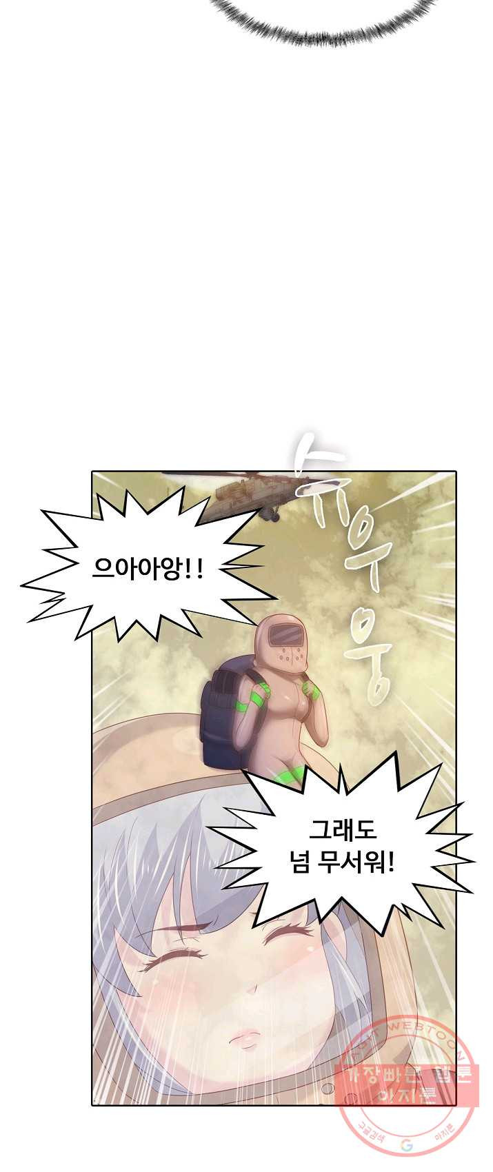 1626227425623.jpeg