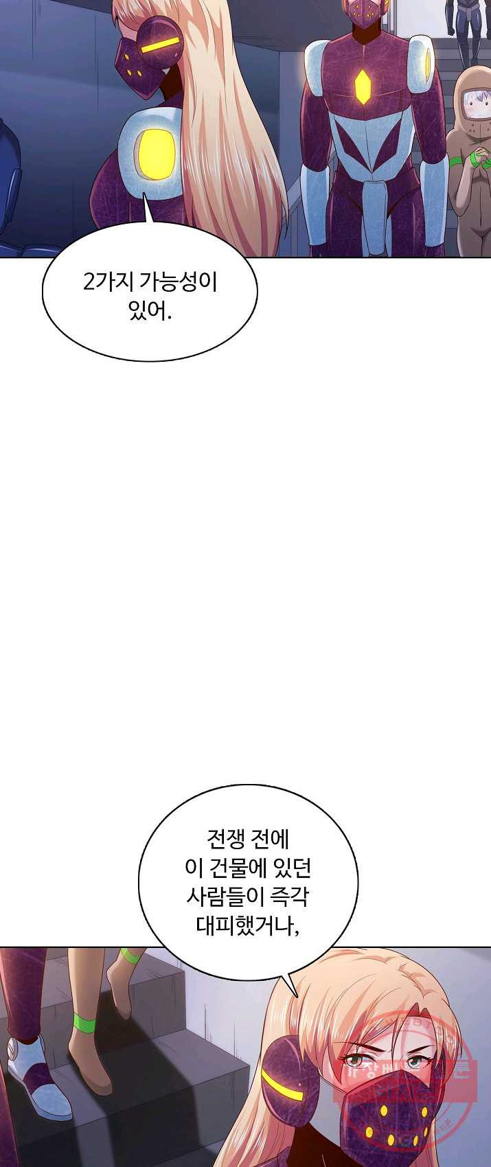 1626227426133.jpeg