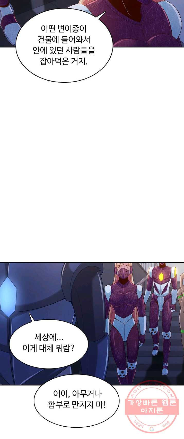 1626227426238.jpeg