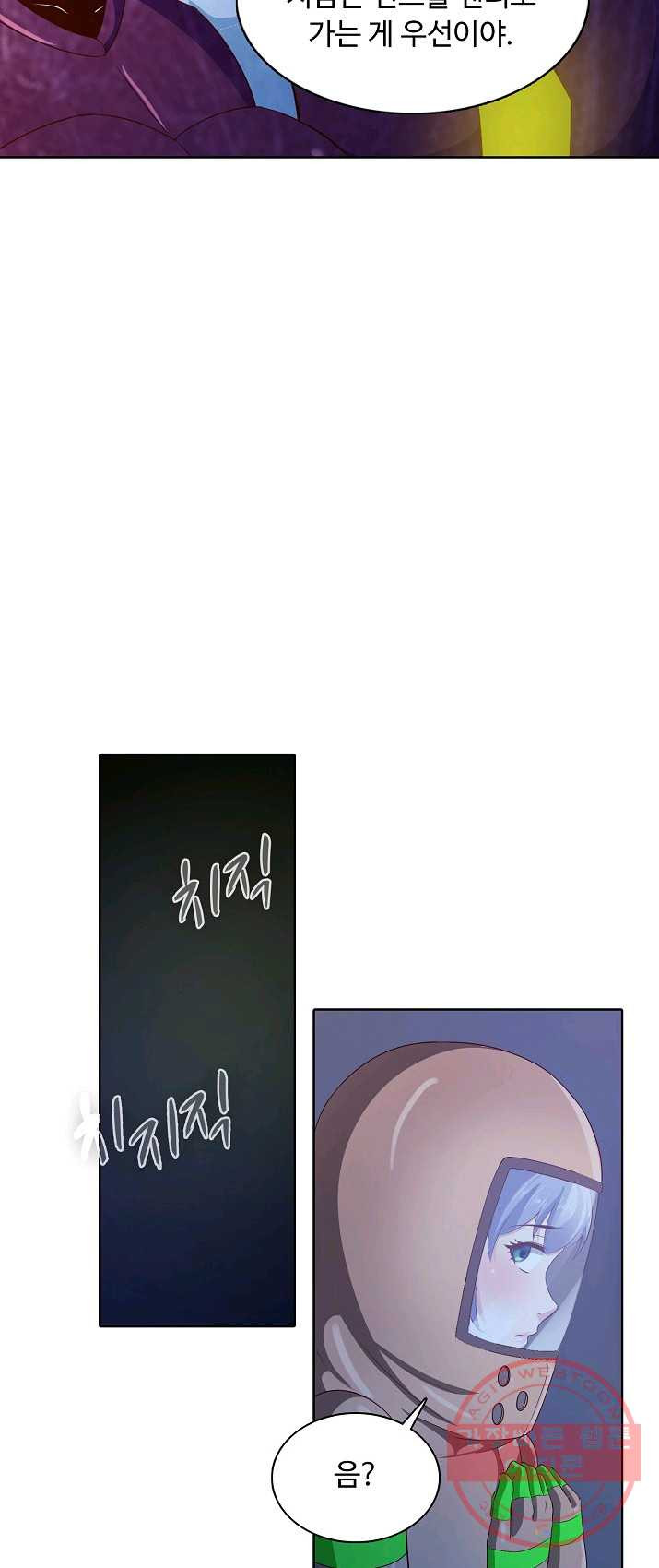 1626227426544.jpeg