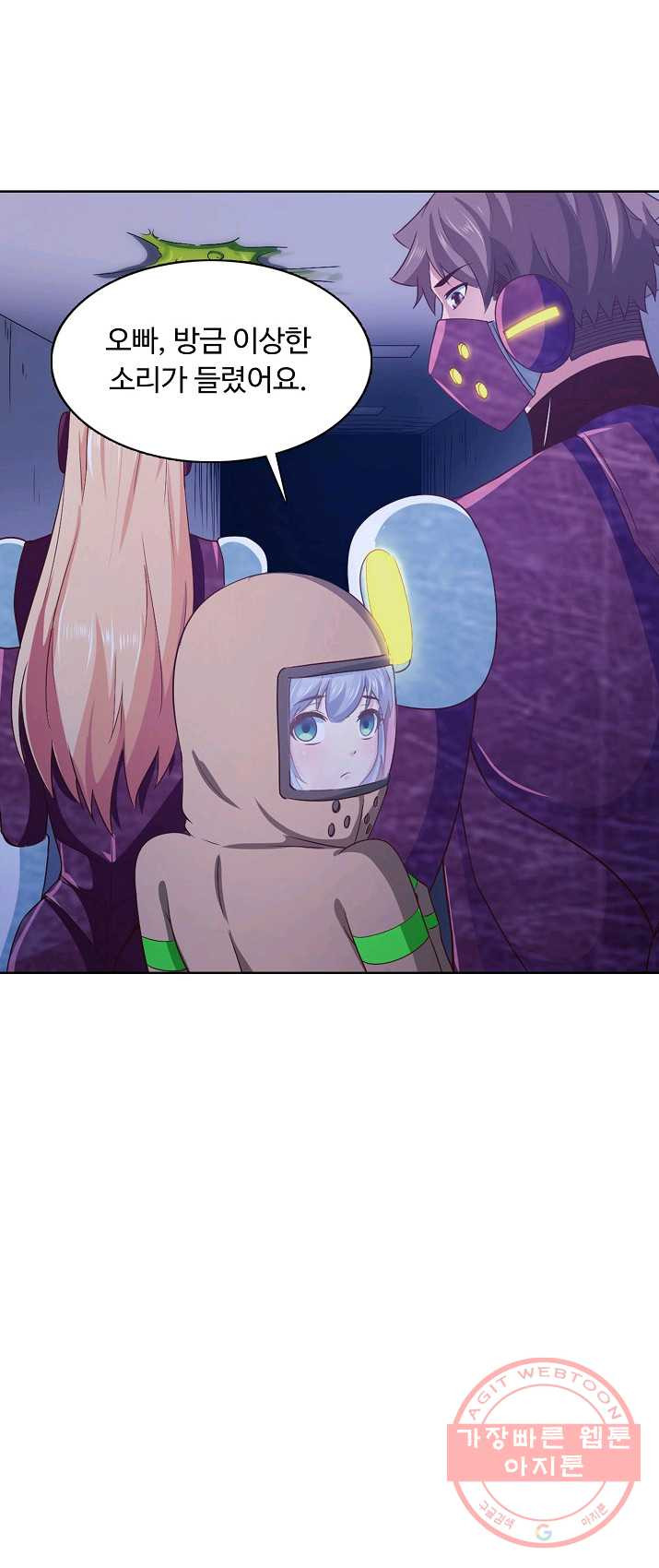 1626227426851.jpeg