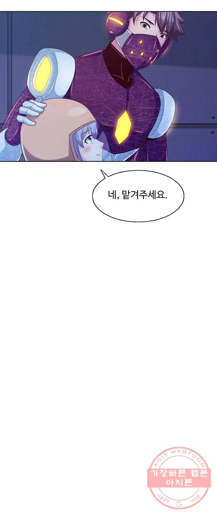 1626227427867.jpeg