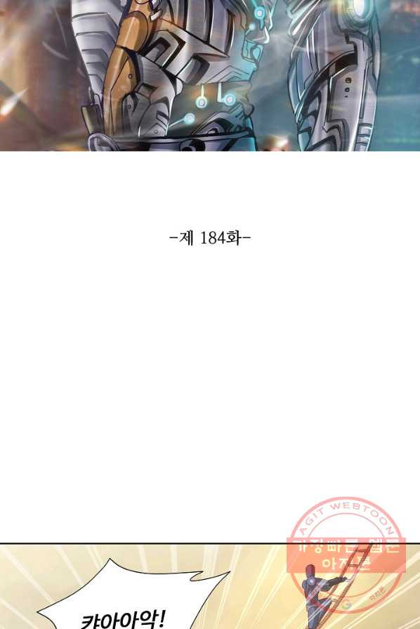 1626227463496.jpeg