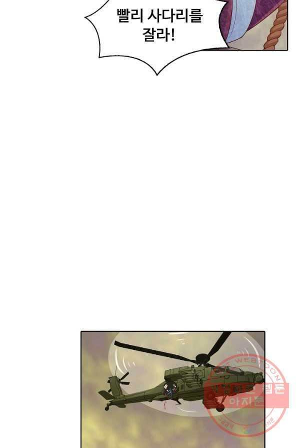 1626227463909.jpeg