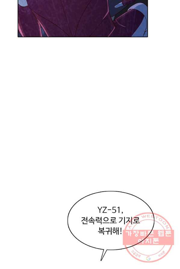 1626227467573.jpeg