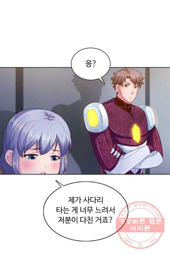 1626227467901.jpeg