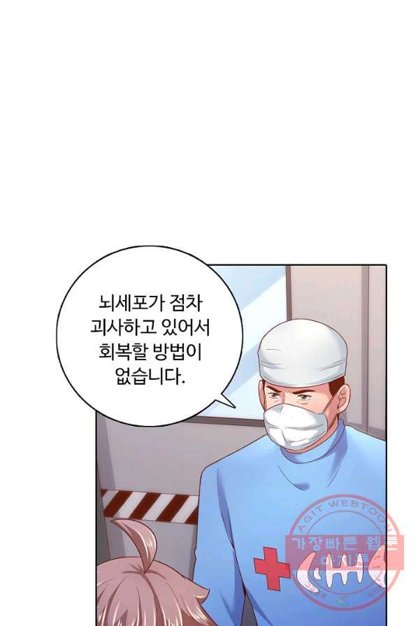 1626227469037.jpeg
