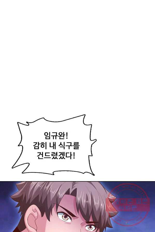 1626227469347.jpeg
