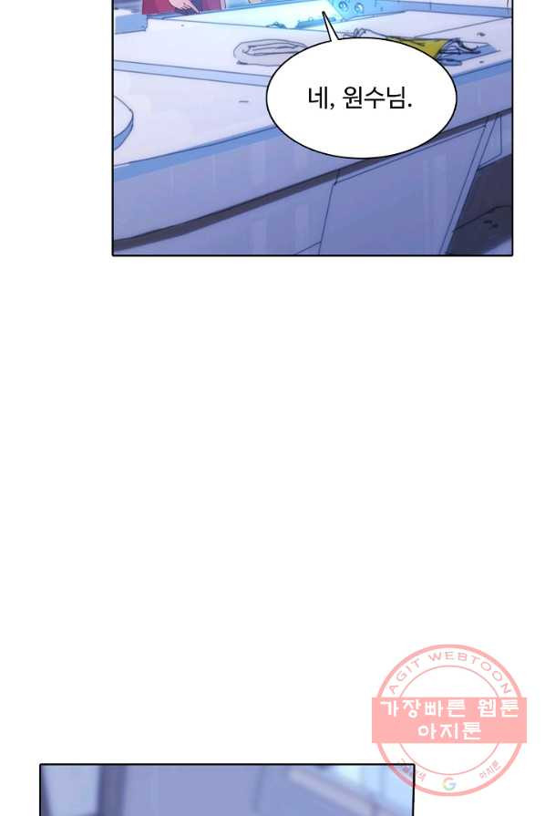 1626227469756.jpeg