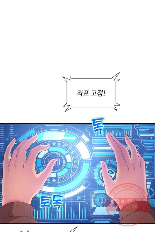 1626227469960.jpeg