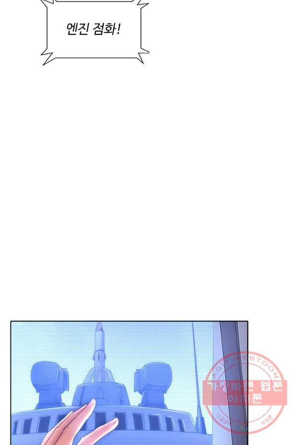 1626227470061.jpeg