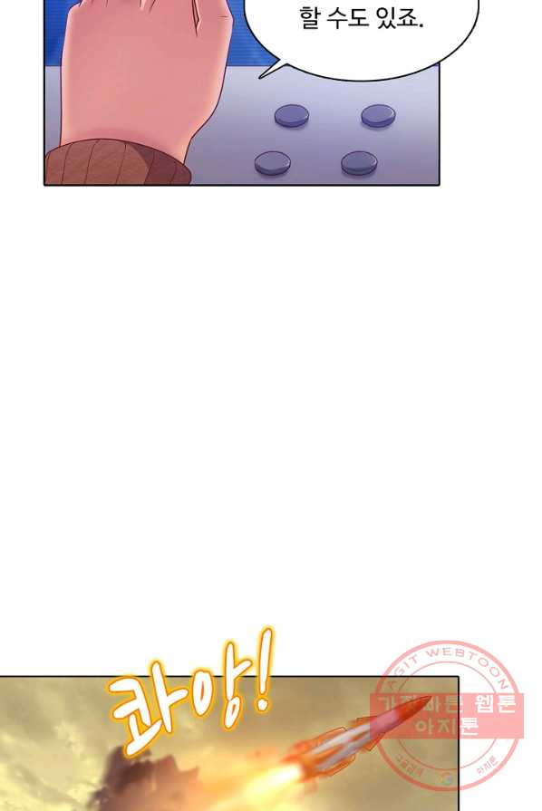 1626227470672.jpeg