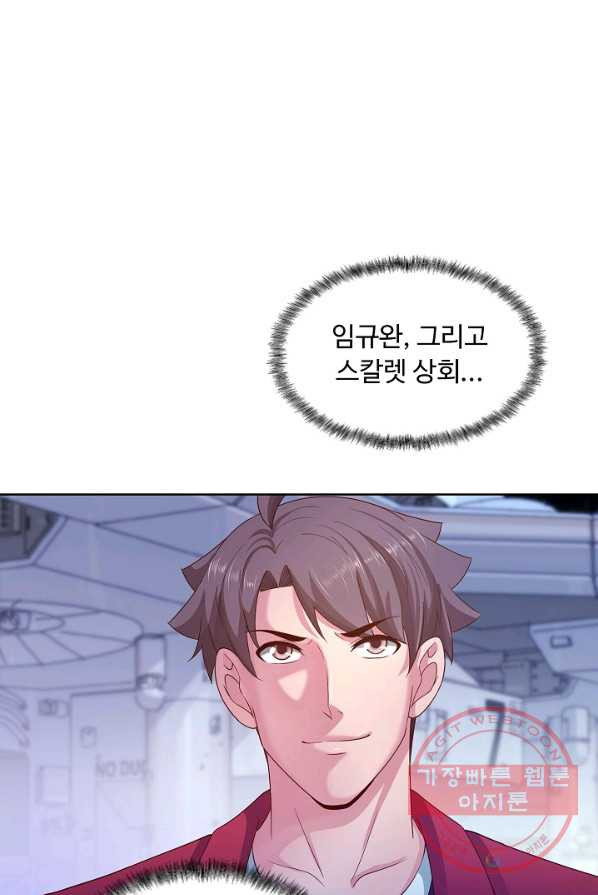 1626227470892.jpeg
