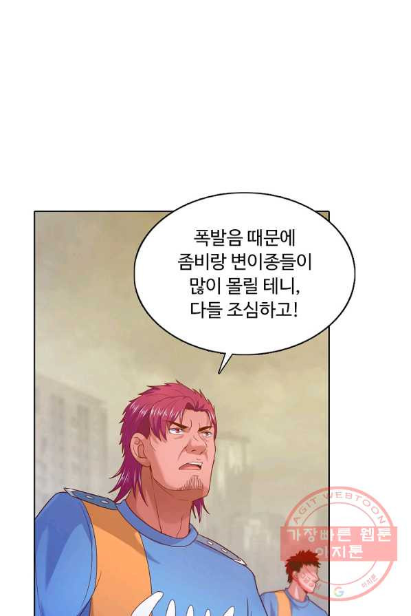 1626227471613.jpeg