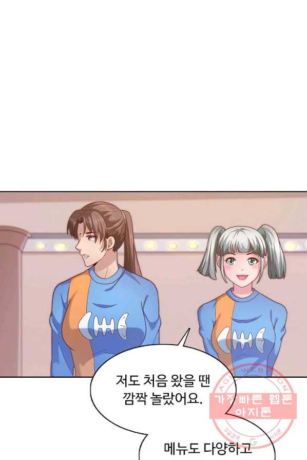 1626227471918.jpeg