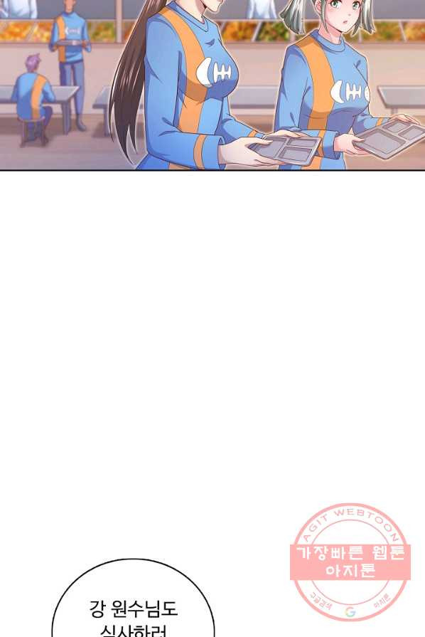 1626227472134.jpeg