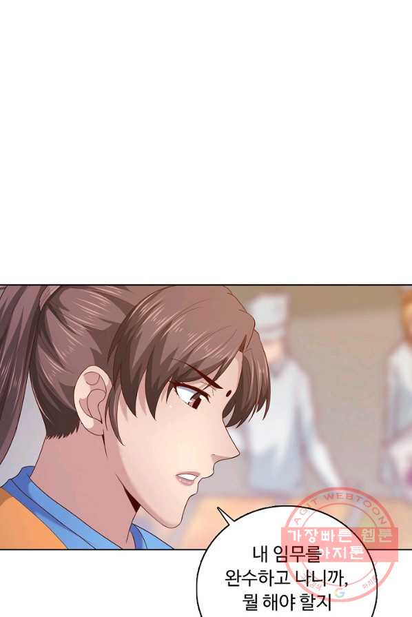 1626227472774.jpeg