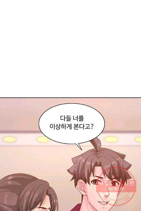 1626227473190.jpeg