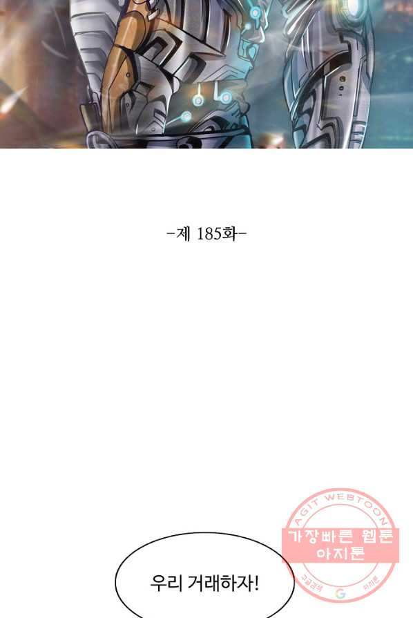 1626227489728.jpeg