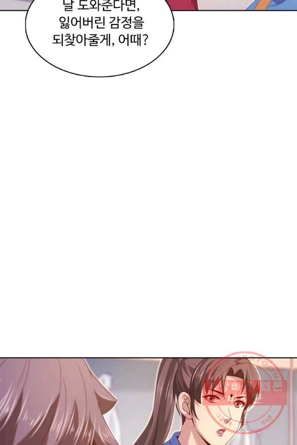 1626227490266.jpeg