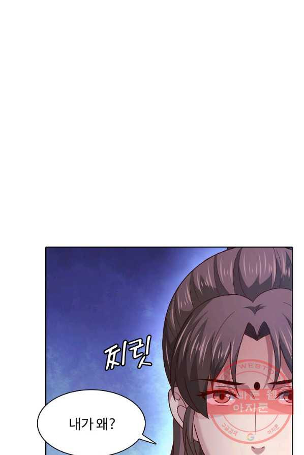1626227491298.jpeg