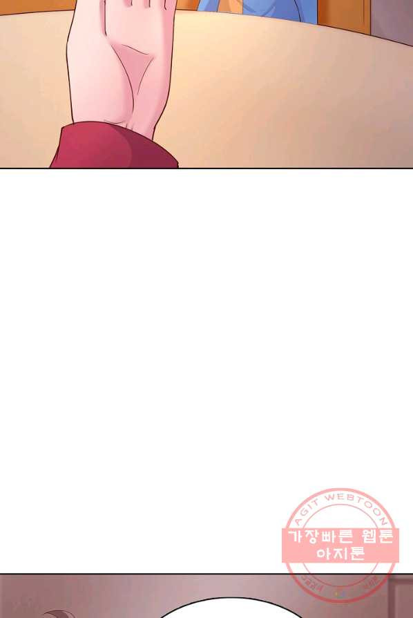 1626227492438.jpeg