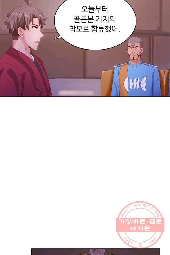 1626227492541.jpeg