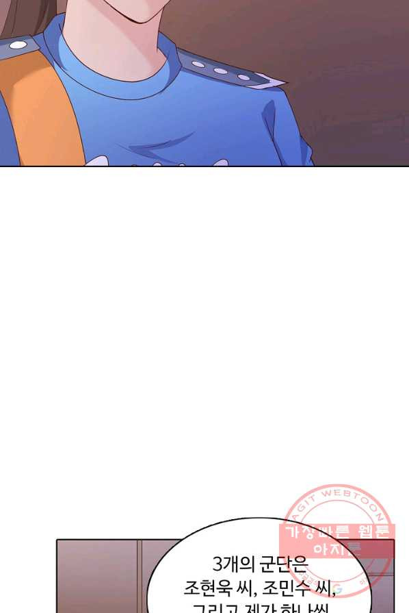 1626227492847.jpeg